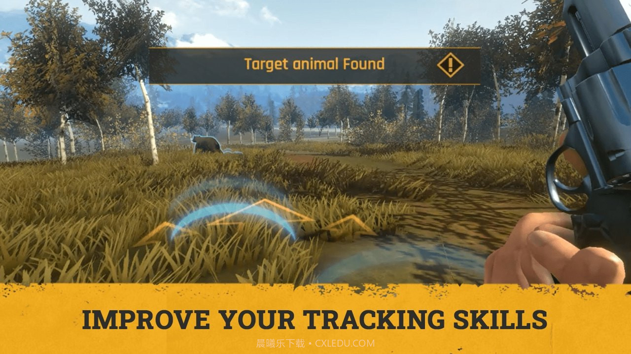 猎鹿三维狩猎截图2