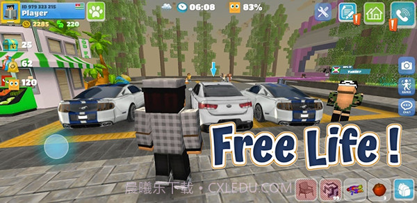 工匠工艺生活方式截图3 工匠工艺生活方式截图3