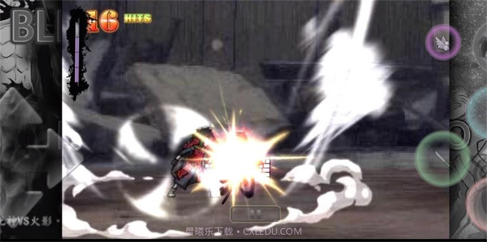 bvn老魏改6.0截图1 bvn老魏改6.0截图1