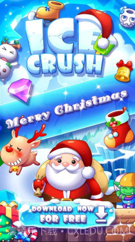 碎冰冰:Ice Crush截图1 碎冰冰:Ice Crush截图1