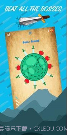 小刀游戏大师截图1 小刀游戏大师截图1