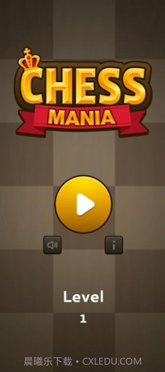 国际棋的狂热截图2