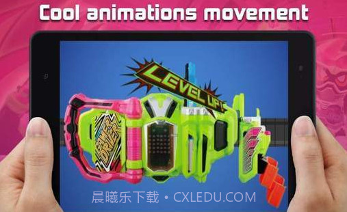 假面骑士艾克赛德腰带模拟器截图5