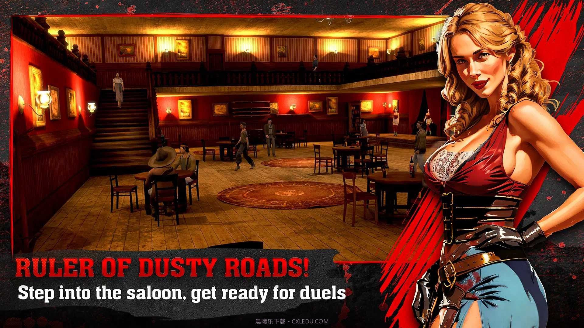 荒野大镖客截图3