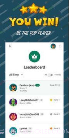 小刀游戏大师截图2 小刀游戏大师截图2