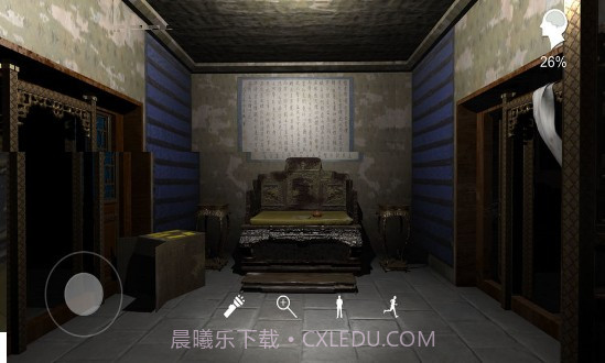 孙美琪疑案夏小梅完整版截图2