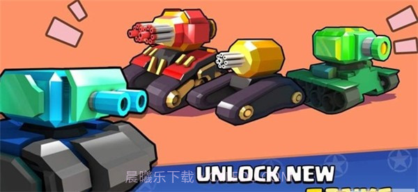 坦克射击生存大战截图2