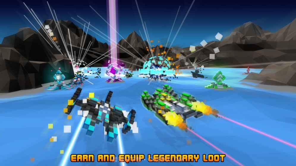 极速飞船竞技场截图2