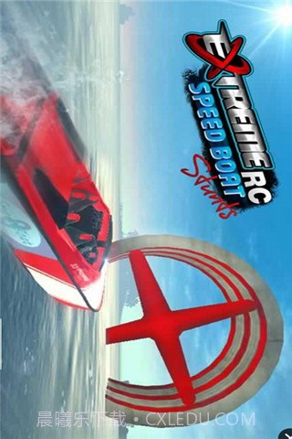 极限快艇特技截图3 极限快艇特技截图3