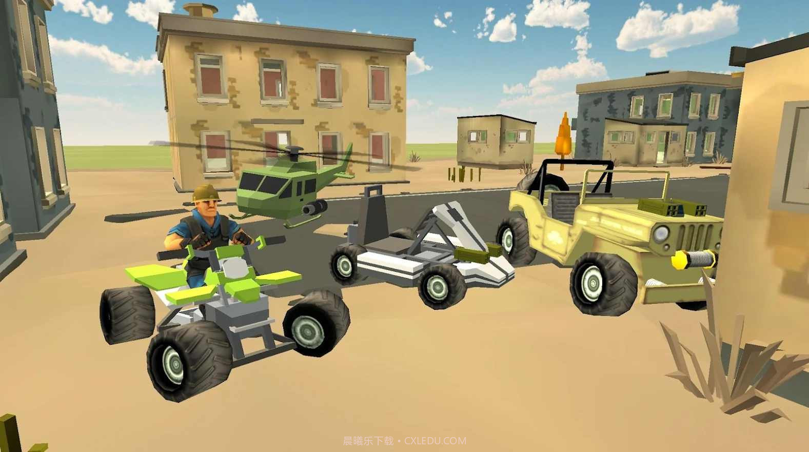 沙盒堡垒大逃杀截图1