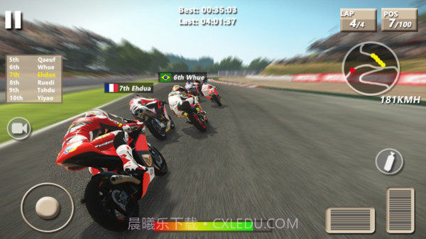 速度摩托赛车截图4 速度摩托赛车截图4