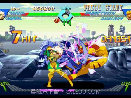 X战警vs街头霸王截图2