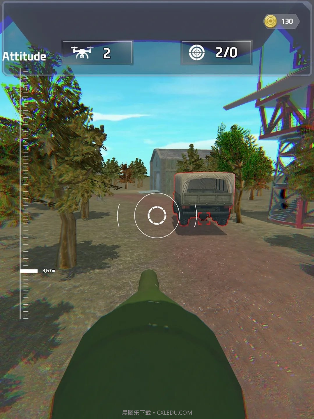 无人机袭击截图3 无人机袭击截图3