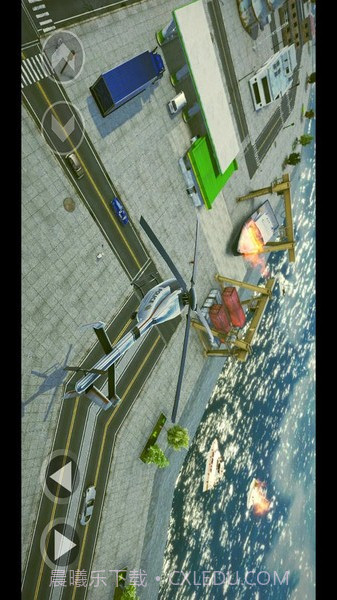 狂热都市：崔佛4截图4