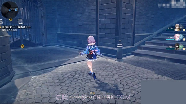 云崩坏星穹铁道截图3 云崩坏星穹铁道截图3