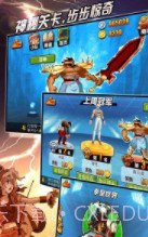 疯狂游戏厅截图3 疯狂游戏厅截图3