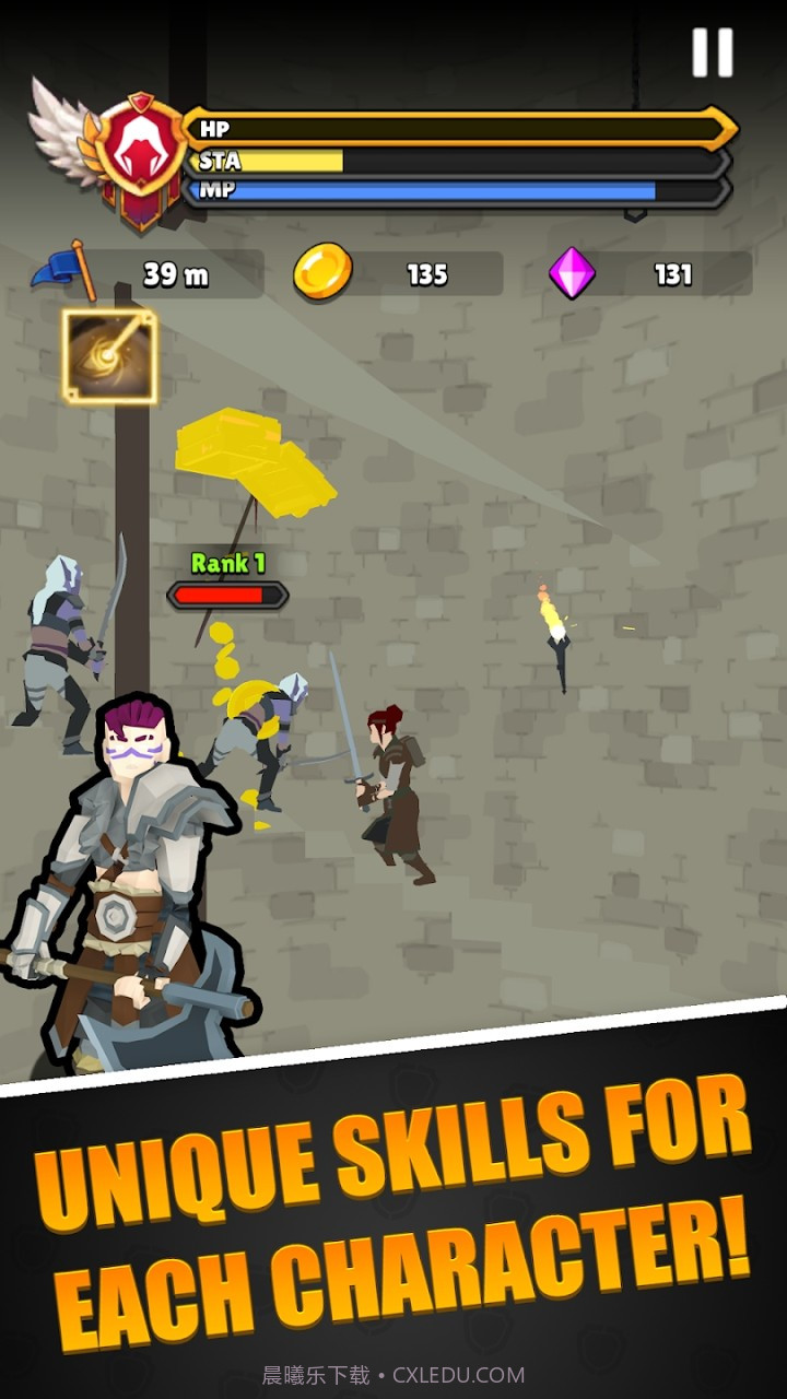 懒惰的骑士高塔奔跑截图3 懒惰的骑士高塔奔跑截图3