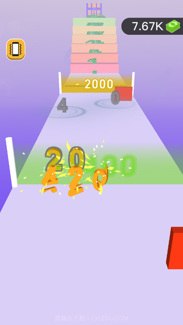 数字行动截图4 数字行动截图4