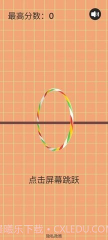 圈线共舞截图1 圈线共舞截图1