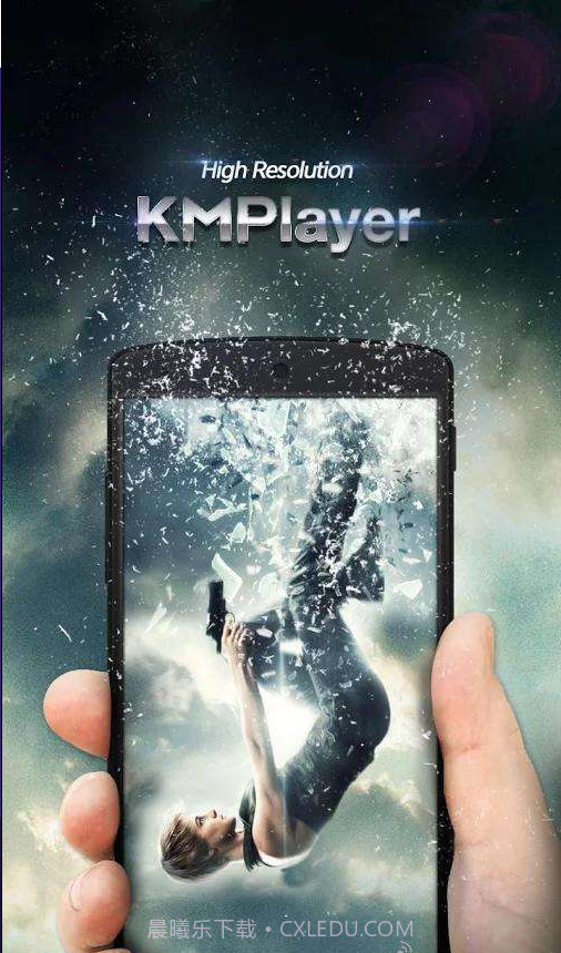 KMPlayer Pro截图2 KMPlayer Pro截图2