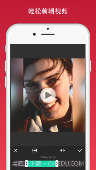 inshot去水印版截图4 inshot去水印版截图4