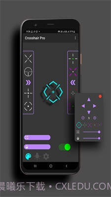 Crosshair Pro截图4 Crosshair Pro截图4