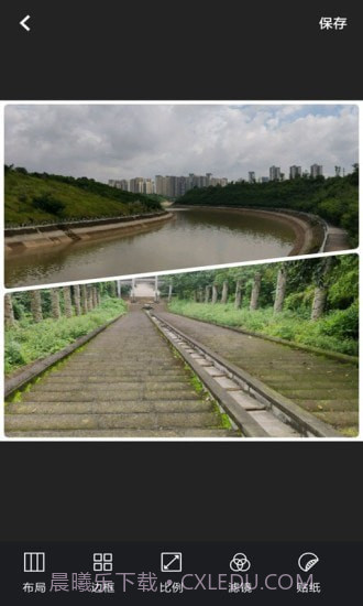 图片修图编辑截图1