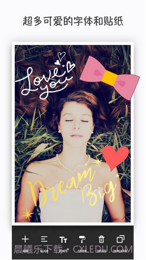 美立方Piczoo截图4 美立方Piczoo截图4