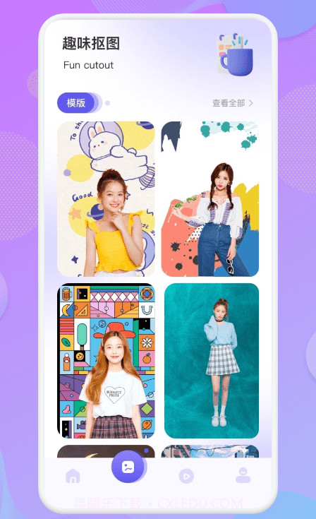 魅力相册截图2 魅力相册截图2