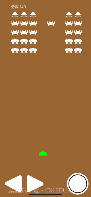 猪猪打怪兽截图2