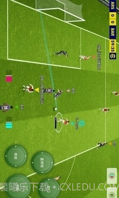 实况足球2024手机版截图2