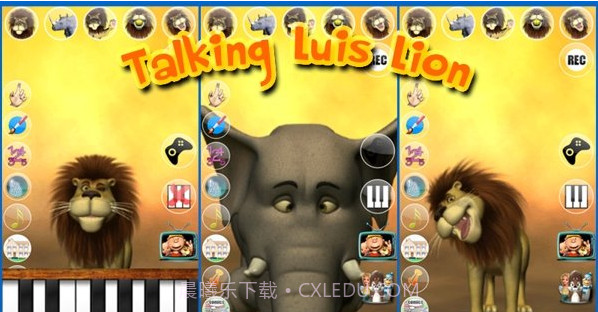 会说话的狮子截图2