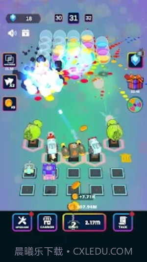 炮塔疯狂射击截图1