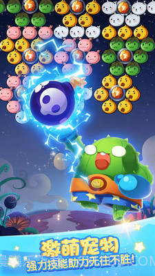 硬币消消乐截图2 硬币消消乐截图2