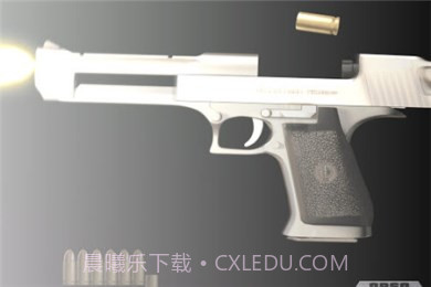 爱枪支 修改版截图3 爱枪支 修改版截图3