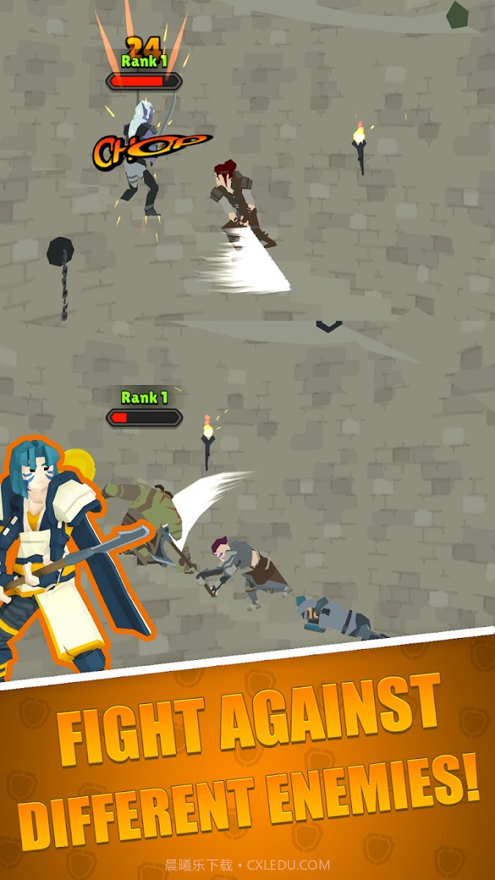 懒惰的骑士高塔奔跑截图1 懒惰的骑士高塔奔跑截图1