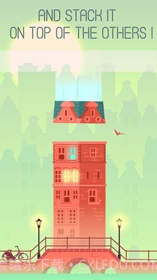 平衡建筑家截图3 平衡建筑家截图3