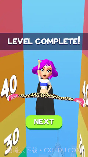 伸展腿截图1 伸展腿截图1