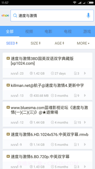 idope截图2 idope截图2