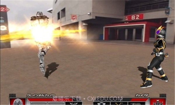 假面骑士555截图3 假面骑士555截图3