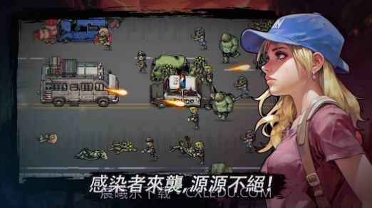 最后的突击部队截图2