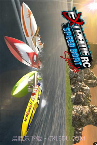极限快艇特技截图1 极限快艇特技截图1