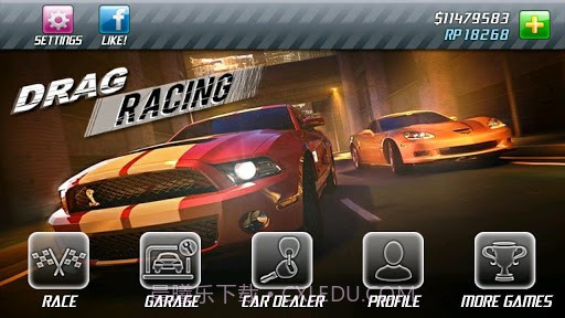 短程高速赛车 Drag Racing截图1 短程高速赛车 Drag Racing截图1
