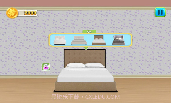 我的梦幻小家v1.0截图3 我的梦幻小家v1.0截图3