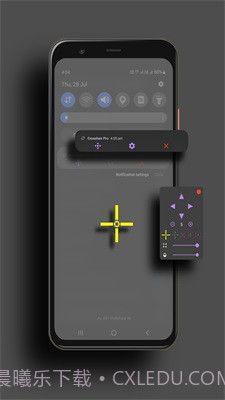 Crosshair Pro截图2 Crosshair Pro截图2