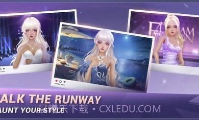 时尚梦想截图4 时尚梦想截图4