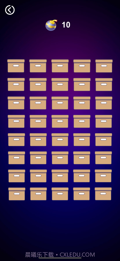 派对熊截图3 派对熊截图3