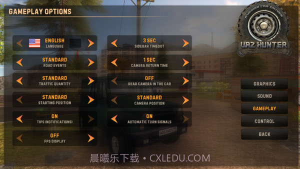 俄罗斯汽车猎人v0.9.94截图2 俄罗斯汽车猎人v0.9.94截图2