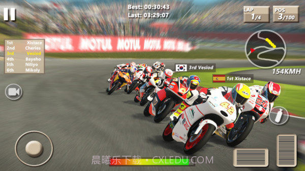 速度摩托赛车截图3 速度摩托赛车截图3