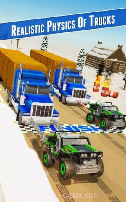 疯狂的汽车牵引比赛3D截图1